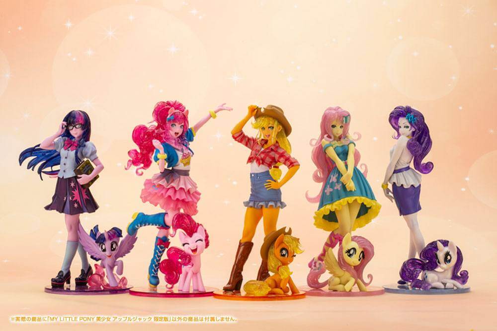My little deals pony human figures