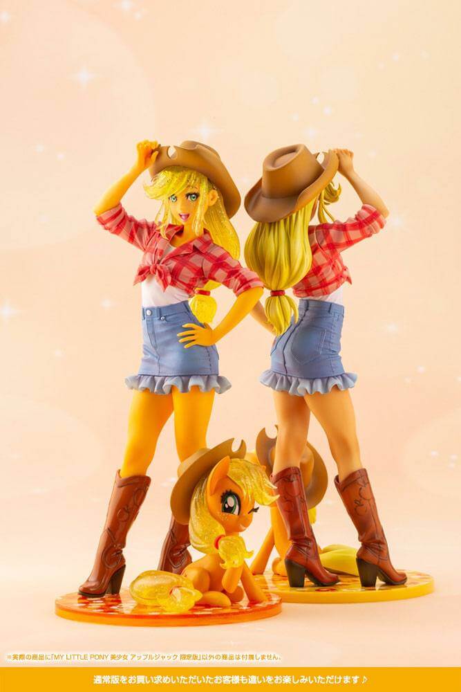 Applejack figure shop