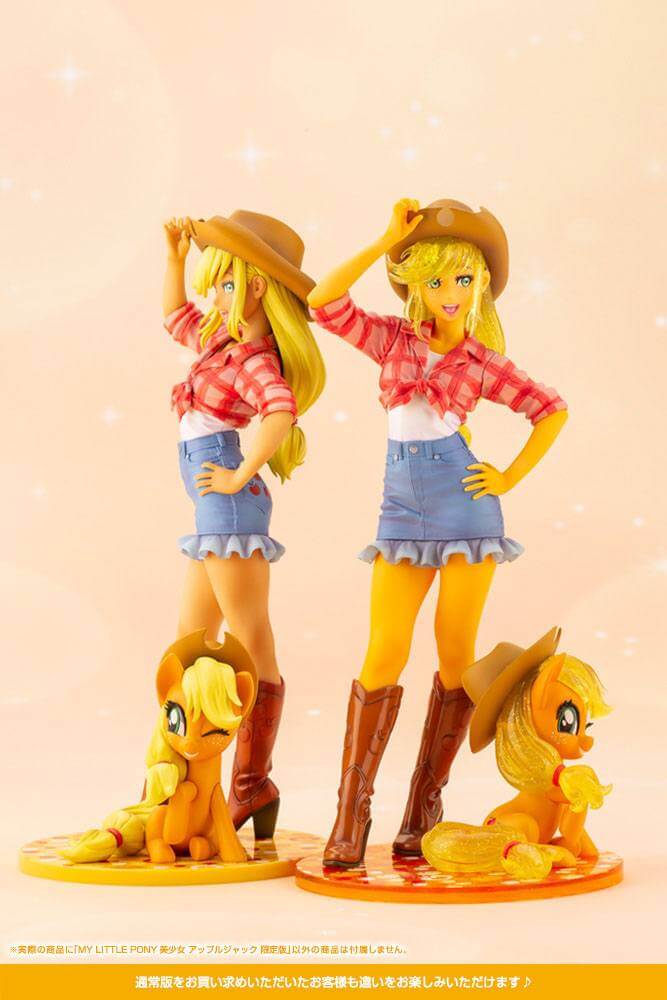 My Little Pony Bishoujo PVC Statue 1 7 Applejack Limited Hobby