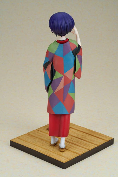 My Master Has No Tail PVC Statue 1/7 Daikokutei Bunko 24cm - Scale Statue - Furyu - Hobby Figures UK