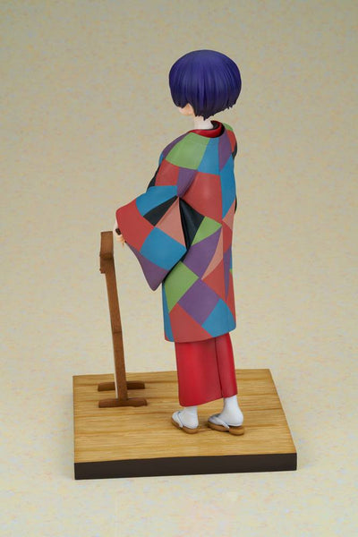 My Master Has No Tail PVC Statue 1/7 Daikokutei Bunko 24cm - Scale Statue - Furyu - Hobby Figures UK