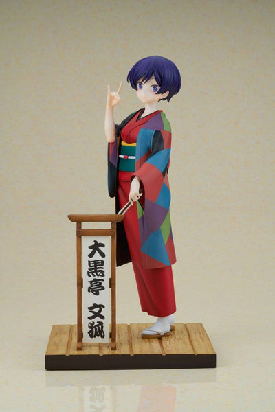 My Master Has No Tail PVC Statue 1/7 Daikokutei Bunko 24cm - Scale Statue - Furyu - Hobby Figures UK