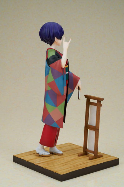 My Master Has No Tail PVC Statue 1/7 Daikokutei Bunko 24cm - Scale Statue - Furyu - Hobby Figures UK