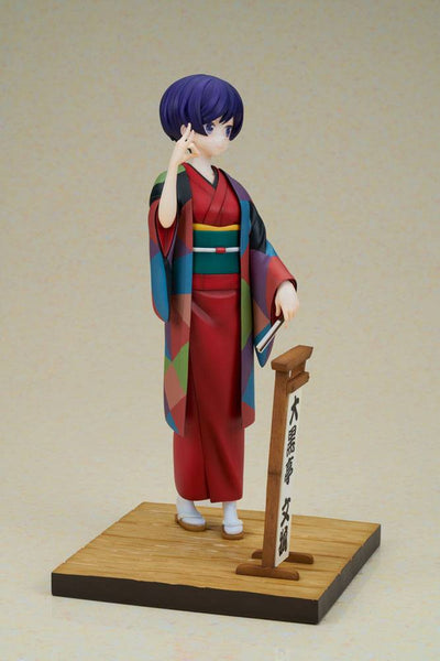 My Master Has No Tail PVC Statue 1/7 Daikokutei Bunko 24cm - Scale Statue - Furyu - Hobby Figures UK