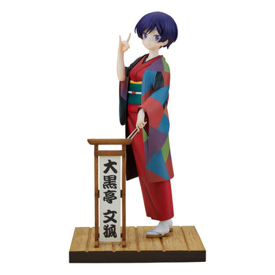 My Master Has No Tail PVC Statue 1/7 Daikokutei Bunko 24cm - Scale Statue - Furyu - Hobby Figures UK