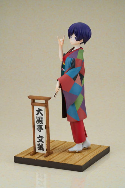 My Master Has No Tail PVC Statue 1/7 Daikokutei Bunko 24cm - Scale Statue - Furyu - Hobby Figures UK