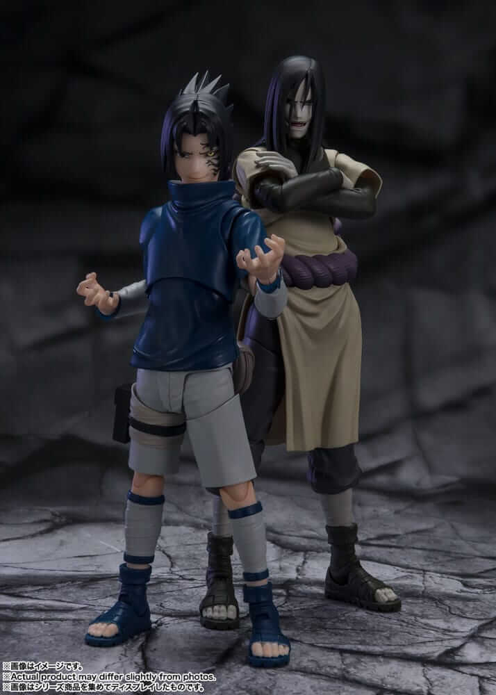 Naruto: Shippuden S.H.Figuarts Sasuke Uchiha Figure