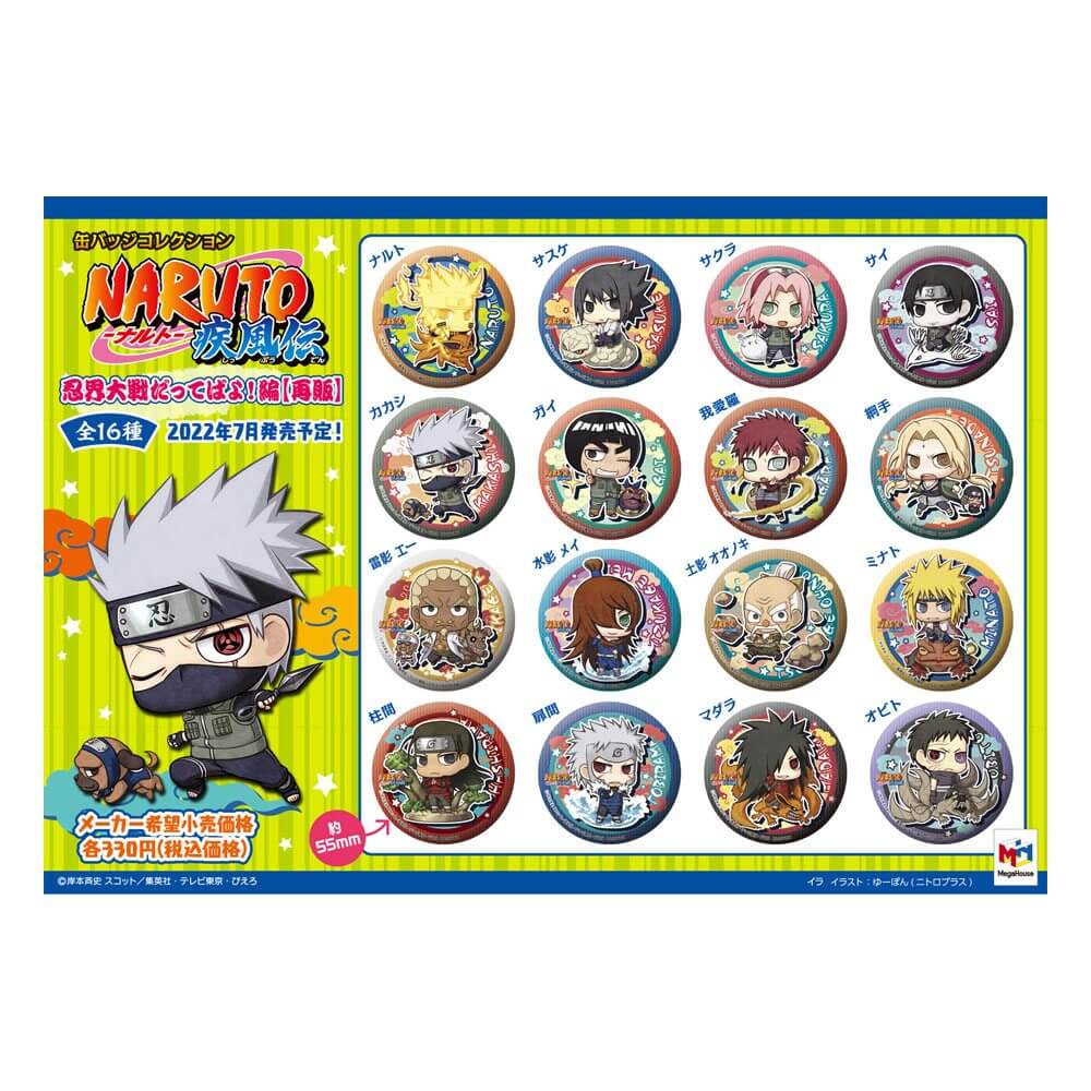 Naruto Enamel Pin 5cm Ninkaitaisen 16-Set Assortment – Hobby Figures