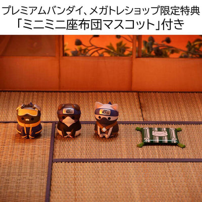 Naruto Shippuden Mega Cat Project Trading Figures Nyaruto! Once Upon A Time In Konoha Village Special Set 3cm - Mini Figures - Megahouse - Hobby Figures UK