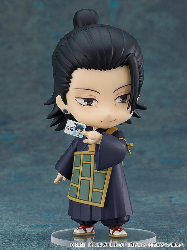 Jujutsu Kaisen 0 Nendoroid Action Figure Suguru Geto: Jujutsu Kaisen 0 Ver. 10cm - Mini Figures - Good Smile Company - Hobby Figures UK