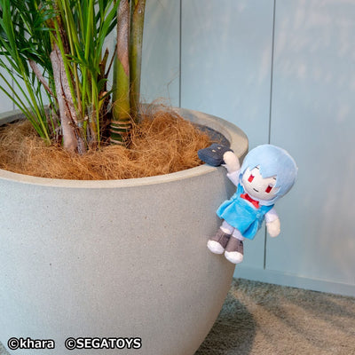 Neon Genesis Evangelion Plush Figure Rei Ayanami 20cm - Plush - Sega - Hobby Figures UK