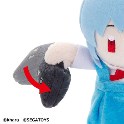 Neon Genesis Evangelion Plush Figure Rei Ayanami 20cm - Plush - Sega - Hobby Figures UK