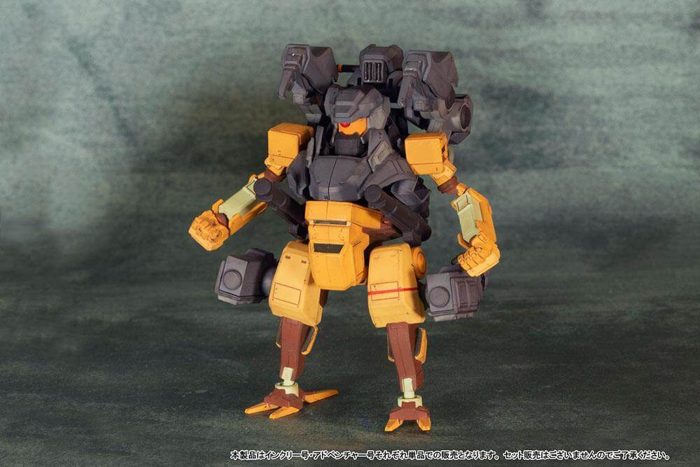New Continent Machines Plastic Model Kit Adventure 7cm - Model Kit - Alphamax - Hobby Figures UK