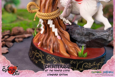Okamiden PVC Statue Figure Chibiterasu 24cm - Scale Statue - First 4 Figures - Hobby Figures UK