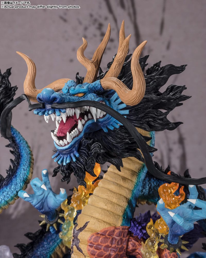 One Piece Battle Record Collection PVC Figure Kaido 20 cm