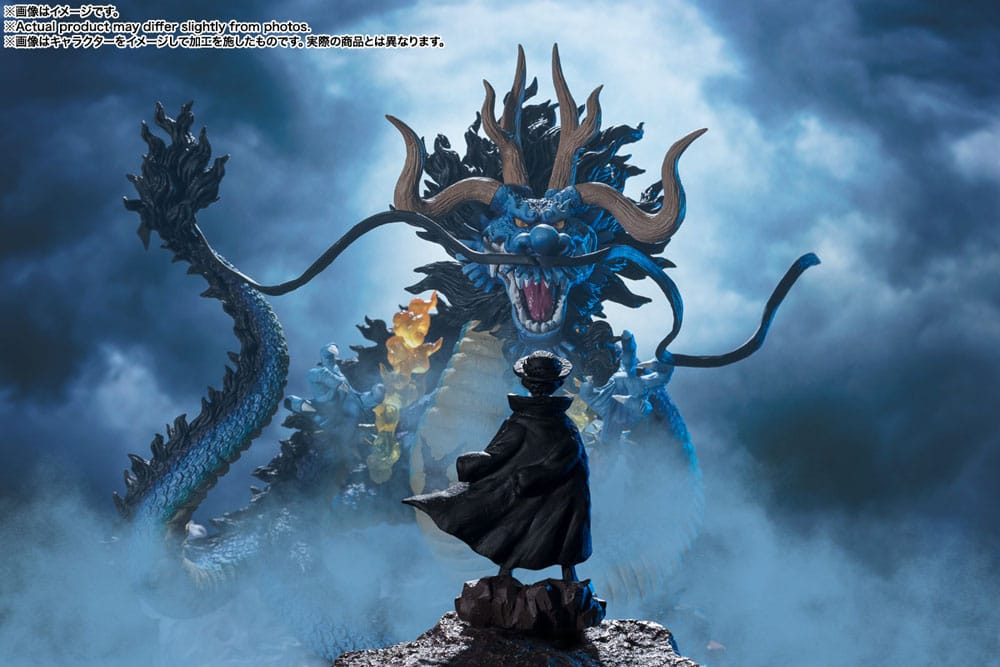 S.H.Figuarts KAIDOU King of the Beasts(Man-Beast form)
