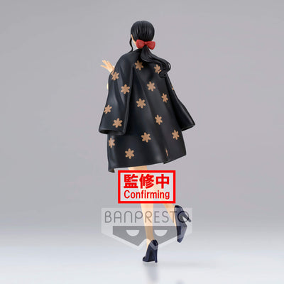 One Piece Glitter & Glamours PVC Statue Nico Robin Wano Kuni Style II Ver. A 25cm - Scale Statue - Banpresto - Hobby Figures UK