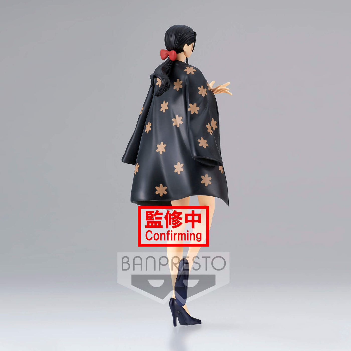 One Piece Glitter & Glamours PVC Statue Nico Robin Wano Kuni Style II Ver. A 25cm - Scale Statue - Banpresto - Hobby Figures UK