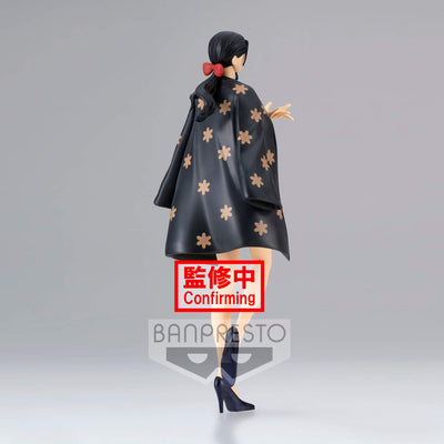 One Piece Glitter & Glamours PVC Statue Nico Robin Wano Kuni Style II Ver. A 25cm - Scale Statue - Banpresto - Hobby Figures UK