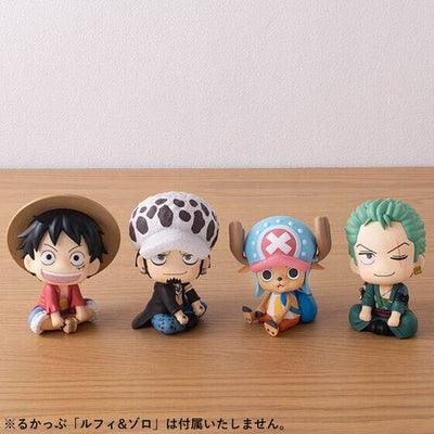 One Piece Look Up PVC Statues Trafalgar Law & Tony Tony Chopper Limited Version 11cm - Mini Figures - Megahouse - Hobby Figures UK