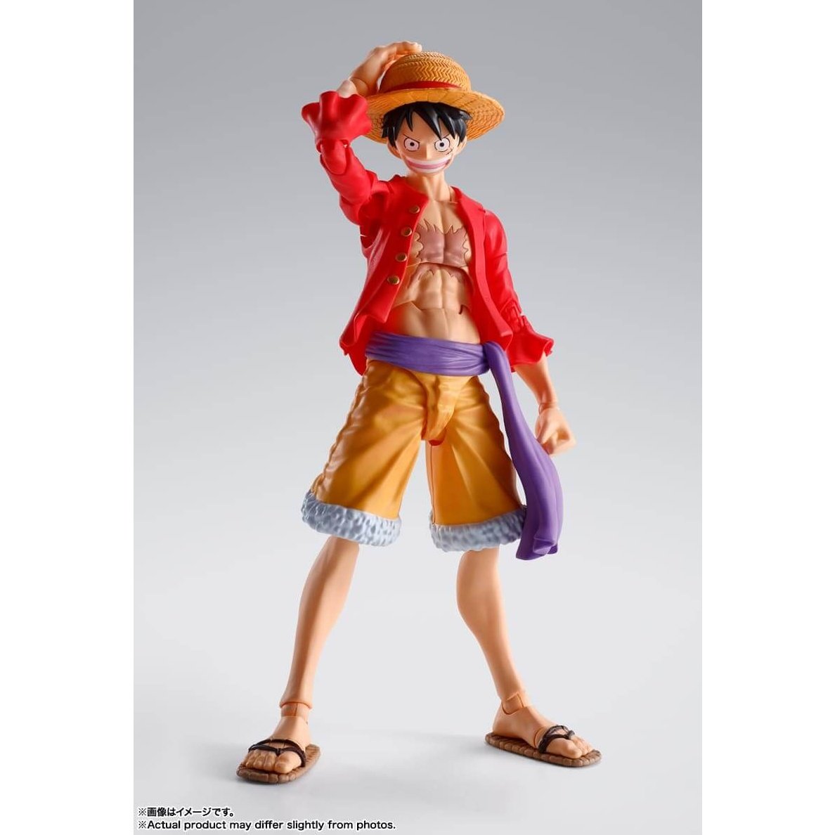 One Piece S.H. Figuarts Action Figure Monkey D. Luffy Invasion of Onigashima 15cm - Action Figures - Bandai Tamashii Nations - Hobby Figures UK