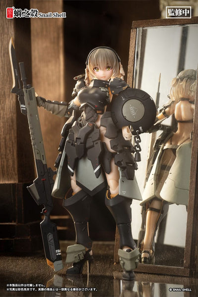 Original Character Action Figure 1/12 Front Armor Girl Victoria 14cm - Model Kit - Snail Shell - Hobby Figures UK
