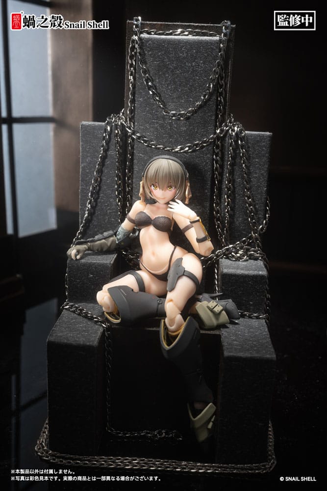 Original Character Action Figure 1/12 Front Armor Girl Victoria 14cm - Model Kit - Snail Shell - Hobby Figures UK