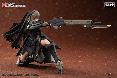 Original Character Action Figure 1/12 Front Armor Girl Victoria 14cm - Model Kit - Snail Shell - Hobby Figures UK