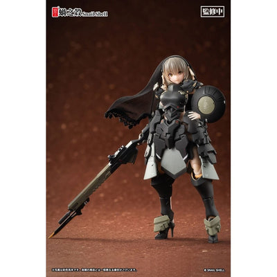 Original Character Action Figure 1/12 Front Armor Girl Victoria 14cm - Model Kit - Snail Shell - Hobby Figures UK