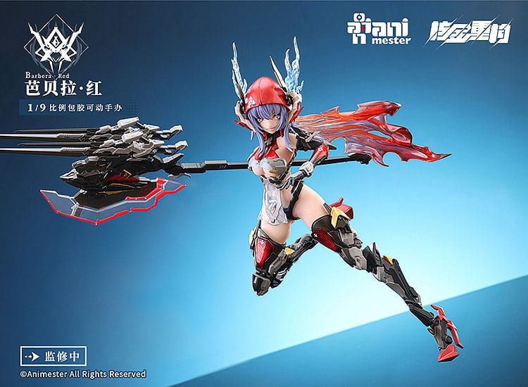 Original Character Plastic Model Kit Alloy Articulated Assemblable Model Thunderbolt-Barbera Red 21cm - Model Kit - AniMester - Hobby Figures UK