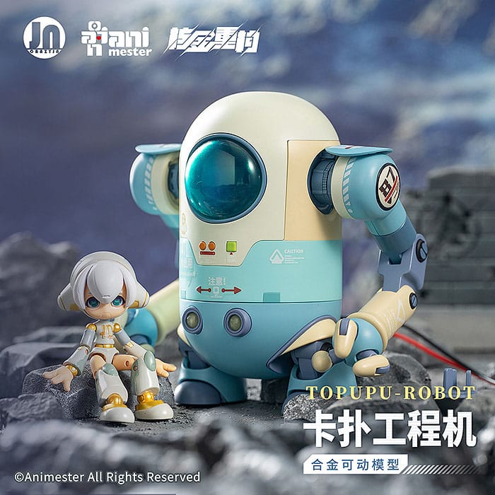 Original Character Plastic Model Kit Alloy Articulated Assemblable Model Topupu Robot 12cm - Model Kit - AniMester - Hobby Figures UK