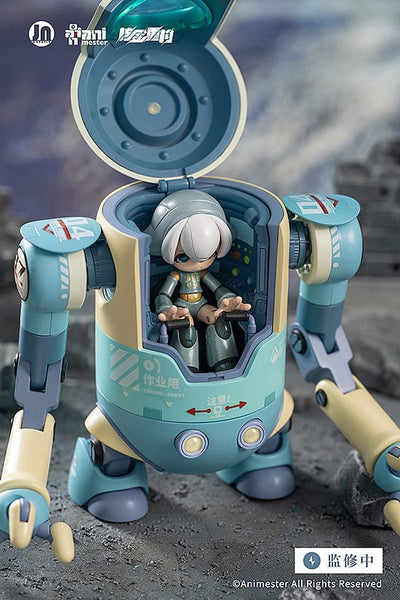 Original Character Plastic Model Kit Alloy Articulated Assemblable Model Topupu Robot 12cm - Model Kit - AniMester - Hobby Figures UK