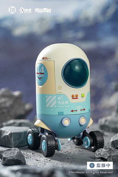 Original Character Plastic Model Kit Alloy Articulated Assemblable Model Topupu Robot 12cm - Model Kit - AniMester - Hobby Figures UK