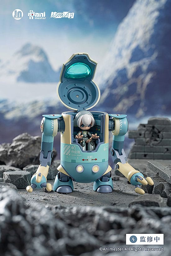 Original Character Plastic Model Kit Alloy Articulated Assemblable Model Topupu Robot 12cm - Model Kit - AniMester - Hobby Figures UK