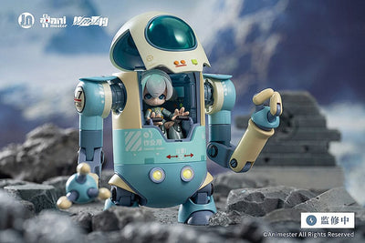 Original Character Plastic Model Kit Alloy Articulated Assemblable Model Topupu Robot 12cm - Model Kit - AniMester - Hobby Figures UK