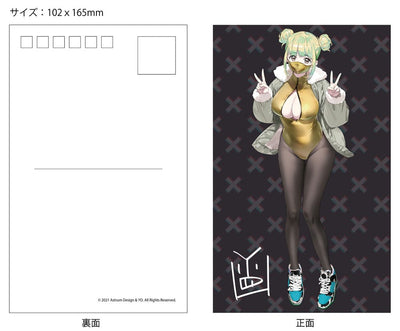 Original Design ART PVC Statue 1/7 Art Corp. YD Mia Deluxe Edition 25cm - Scale Statue - Astrum Design - Hobby Figures UK
