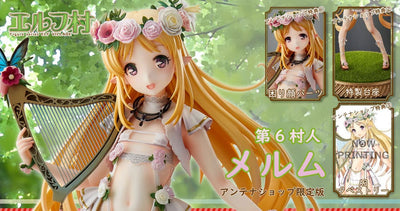 Original Character Elf Village Series PVC Statue 1/6 6th Villager Melmu Limited Edition 23cm - Scale Statue - Vertex - Hobby Figures UK