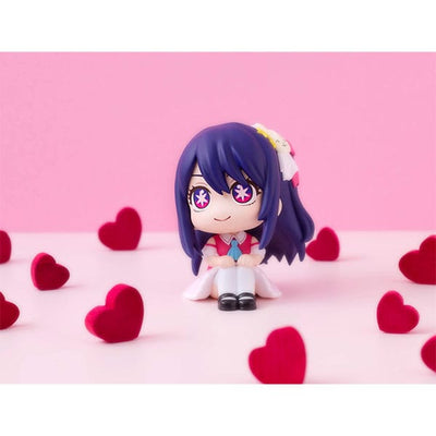 Oshi no Ko Look Up PVC Statue Ai 11cm - Scale Statue - Megahouse - Hobby Figures UK