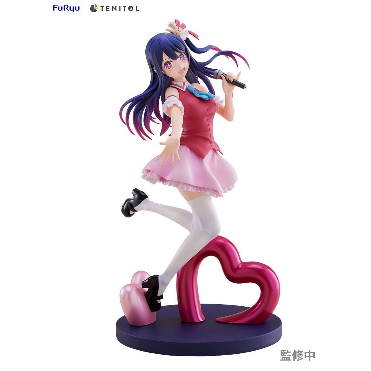 Oshi no Ko PVC Statue Ai 21cm - Scale Statue - Tenitol - Hobby Figures UK