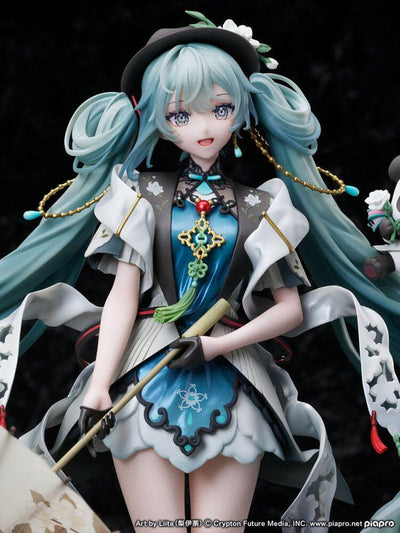 Hatsune Miku PVC Statue 1/7 Hatsune Miku with You 2021 Ver. 26cm - Scale Statue - Furyu - Hobby Figures UK