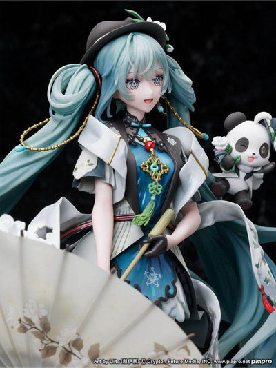 Hatsune Miku PVC Statue 1/7 Hatsune Miku with You 2021 Ver. 26cm - Scale Statue - Furyu - Hobby Figures UK