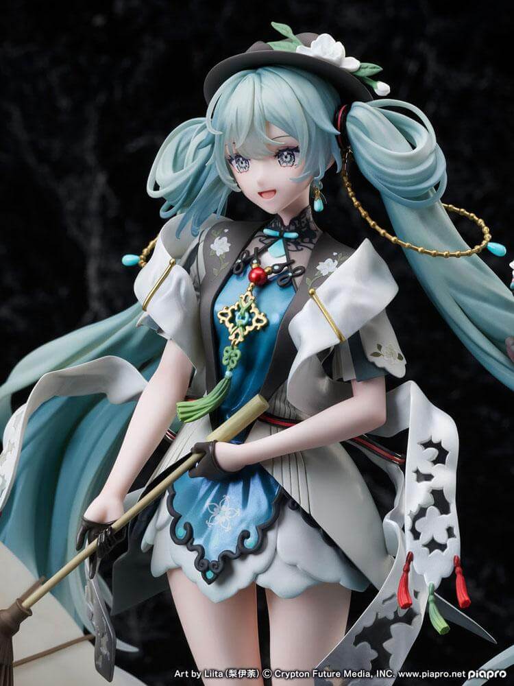 Hatsune Miku PVC Statue 1/7 Hatsune Miku with You 2021 Ver. 26cm - Scale Statue - Furyu - Hobby Figures UK