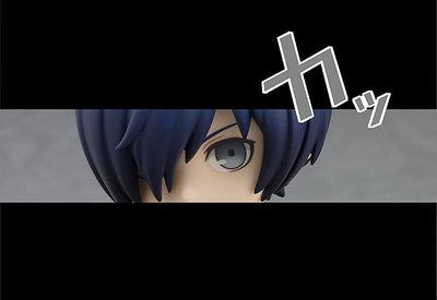 Persona 3 Nendoroid Action Figure Hero 10cm - Mini Figures - Good Smile Company - Hobby Figures UK
