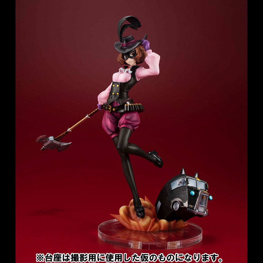 Persona 5 Royal Lucrea PVC Statue Noir (Haru Okumura) & Morgana Car 24cm - Scale Statue - Megahouse - Hobby Figures UK