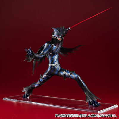 Persona 5 Royal PVC Statue Lucrea Crow Roki Ver. (Goro Akechi) 20cm - Scale Statue - Megahouse - Hobby Figures UK