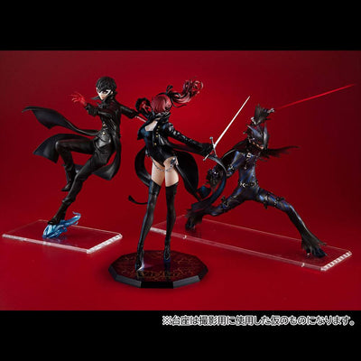 Persona 5 The Royal Lucrea PVC Statue Joker 23cm - Scale Statue - Megahouse - Hobby Figures UK