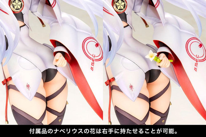 Phantasy_Star_Online_2_PVC_Sta