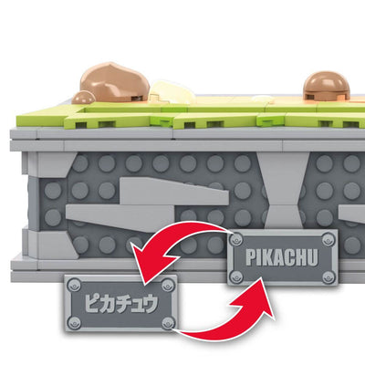 Pokémon Mega Construx Construction Set Motion Pikachu 22cm - Construction Kit - Mattel - Hobby Figures UK