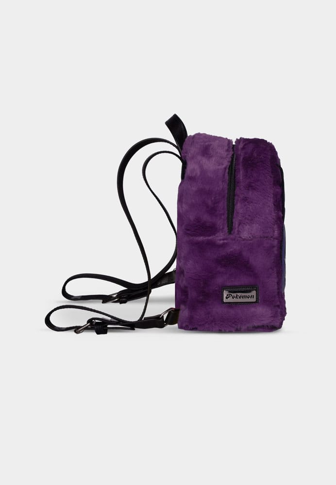 Pokemon Backpack Mini Gengar - Apparel & Accessories - Difuzed - Hobby Figures UK