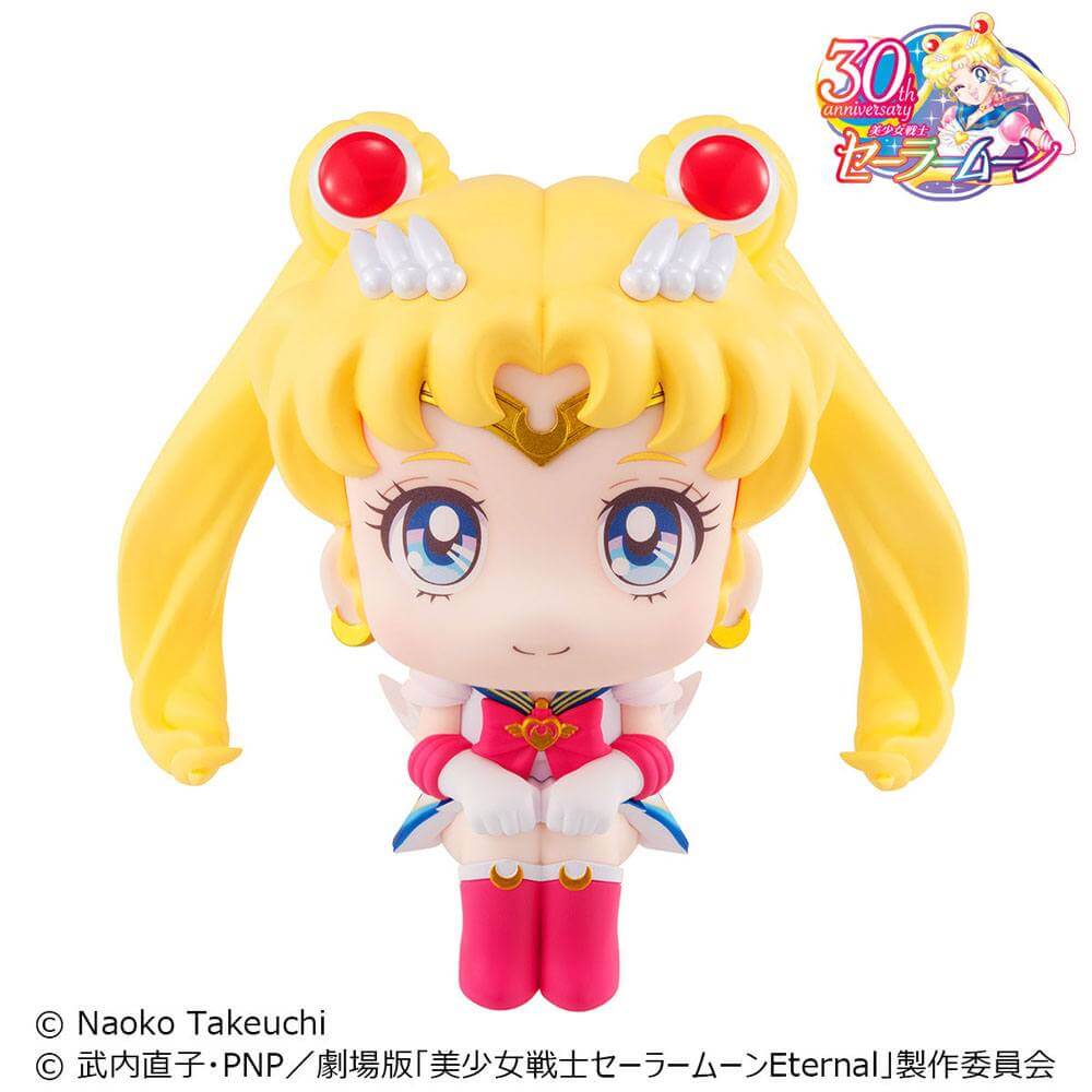 Pretty Guardian Sailor Moon Look Up PVC Statue Super Sailor Moon 11cm - Mini Figures - Megahouse - Hobby Figures UK